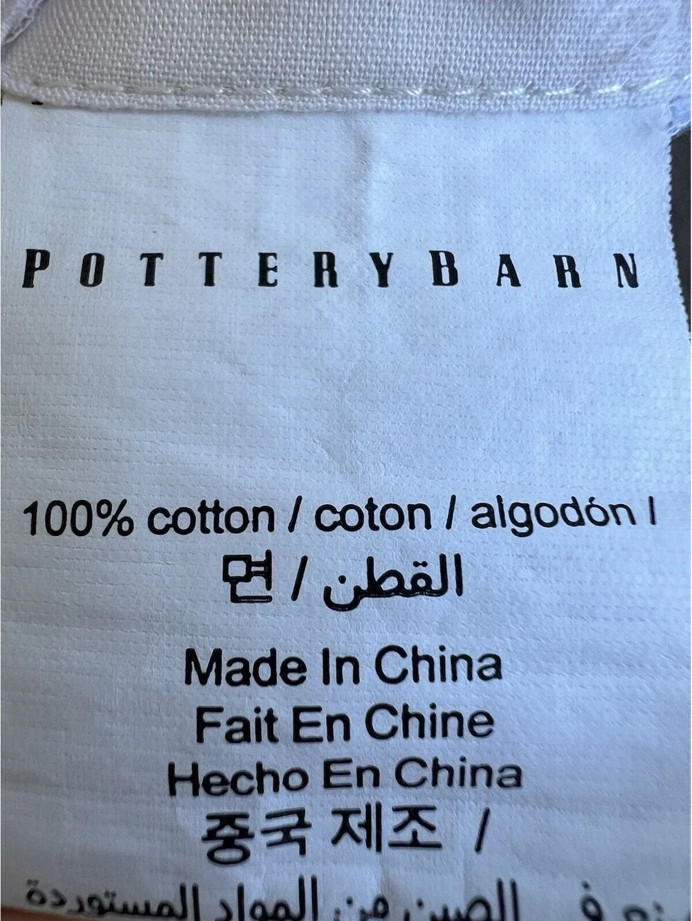 Pottery Barn good size